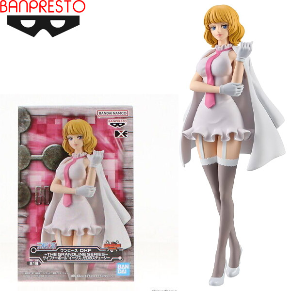 Banpresto One Piece DXF The Grandline Series Stussy Figure